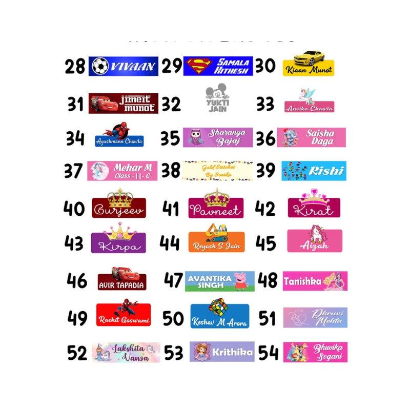 Iron-on Labels PERSONALISED PRETTY UR PARTY