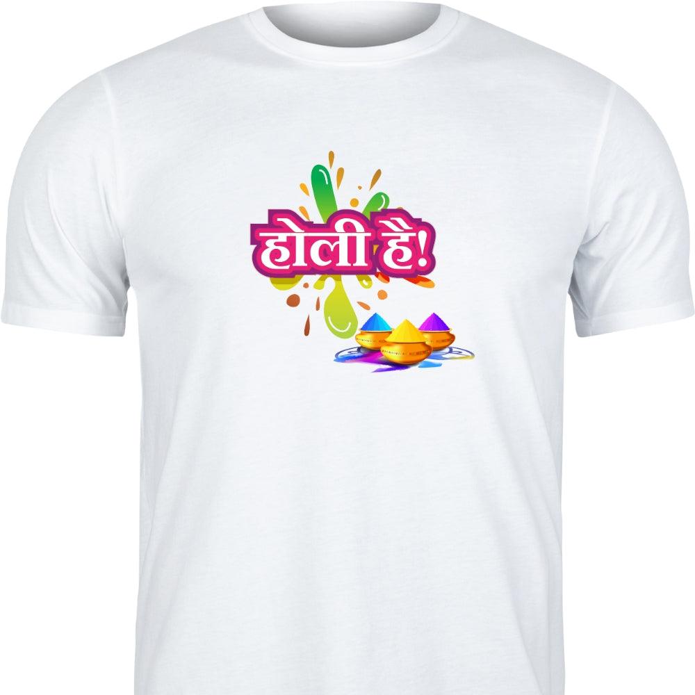 होली है T-shirt HOLI Pretty UR Party