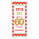 60th Birthday Theme Door Banner THEME PARTIES Pretty UR Party
