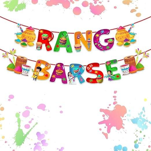Rang Barse Colourful Bunting ALL PARTY SUPPLIES Pretty UR Party