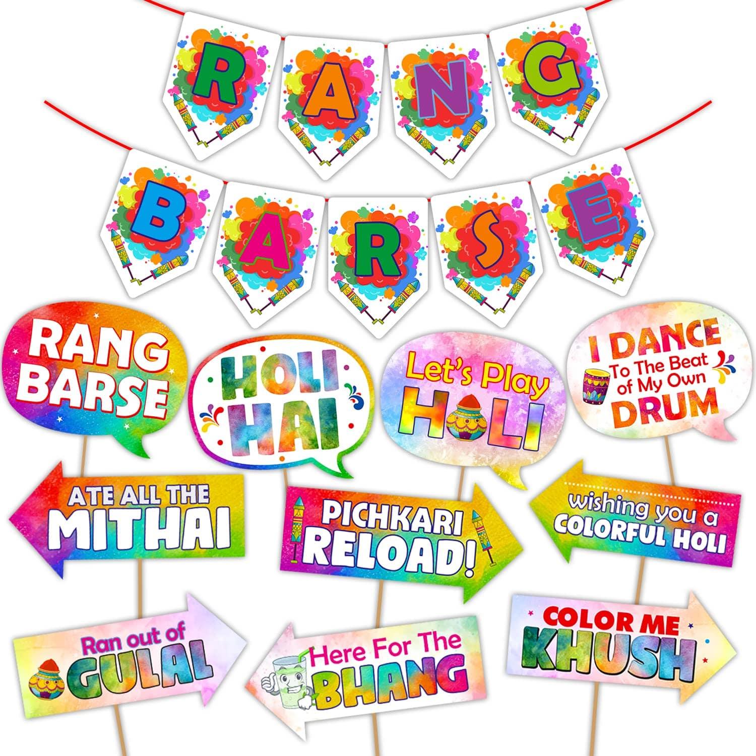 Rang Barse Photo Booth Props - 11 pc set ALL PARTY SUPPLIES Pretty UR Party