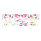 Personalized Mint and Pink Floral 1st Birthday Theme Banner 30in ALL PARTY SUPPLIES Pretty UR Party