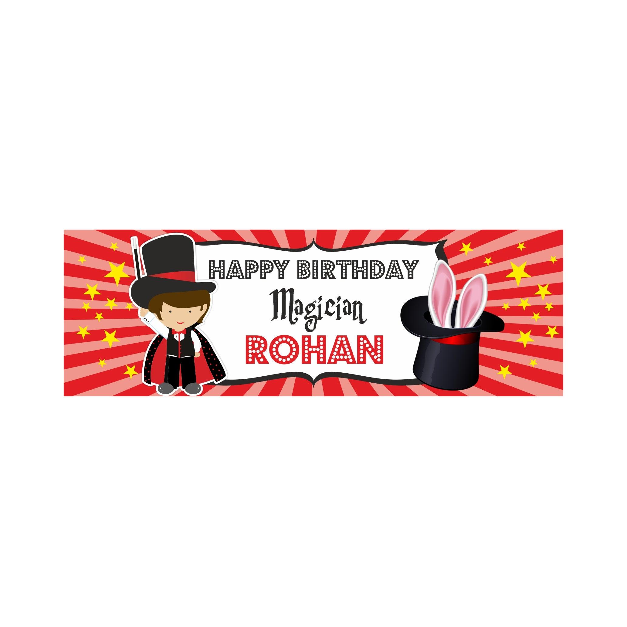 Personalized Magic Theme Banner 30in ALL PARTY SUPPLIES Pretty UR Party