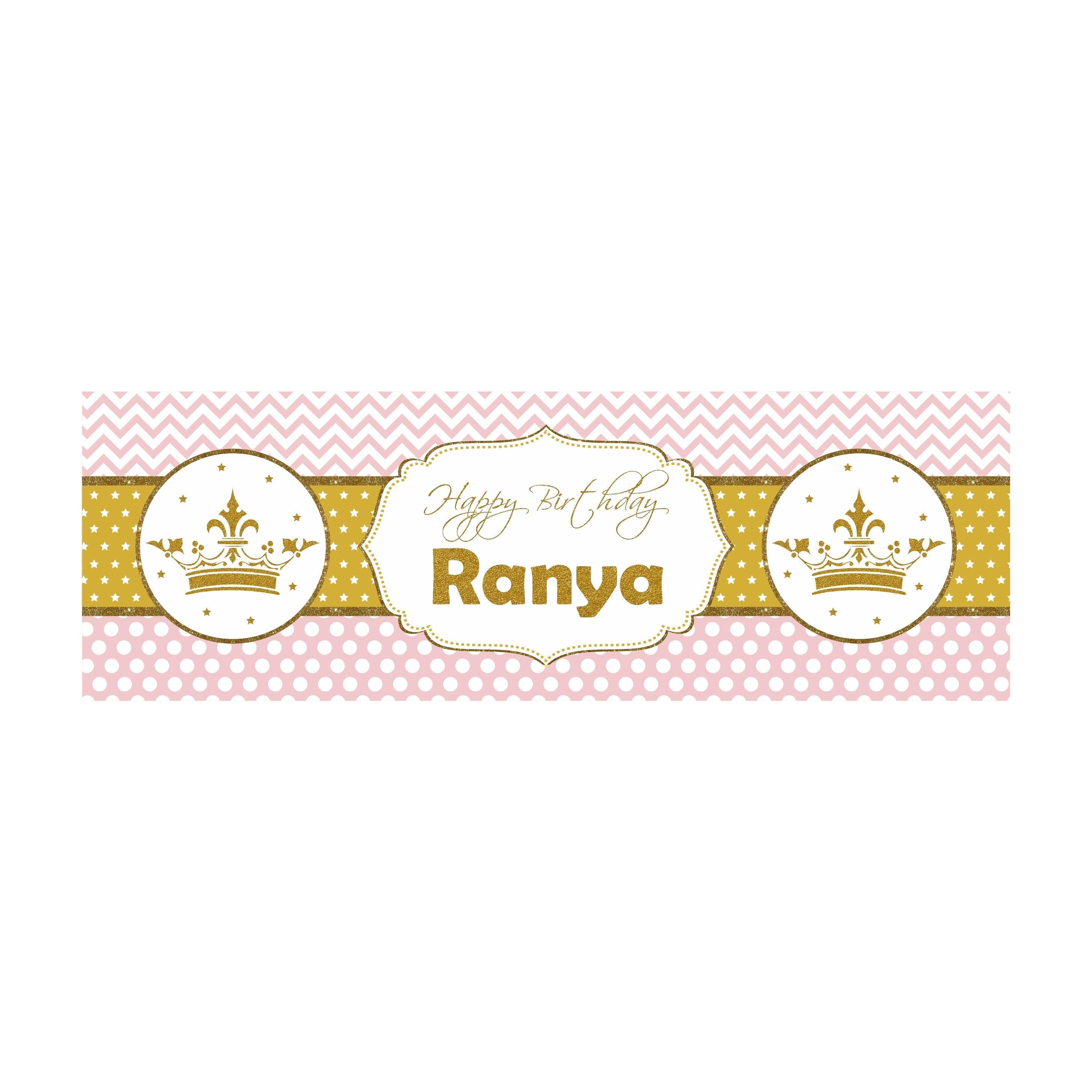 Personalized Royal Princess Birthday Banner 30in ALL PARTY SUPPLIES Pretty UR Party