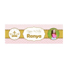 Personalized Royal Princess Birthday Banner 30in ALL PARTY SUPPLIES Pretty UR Party