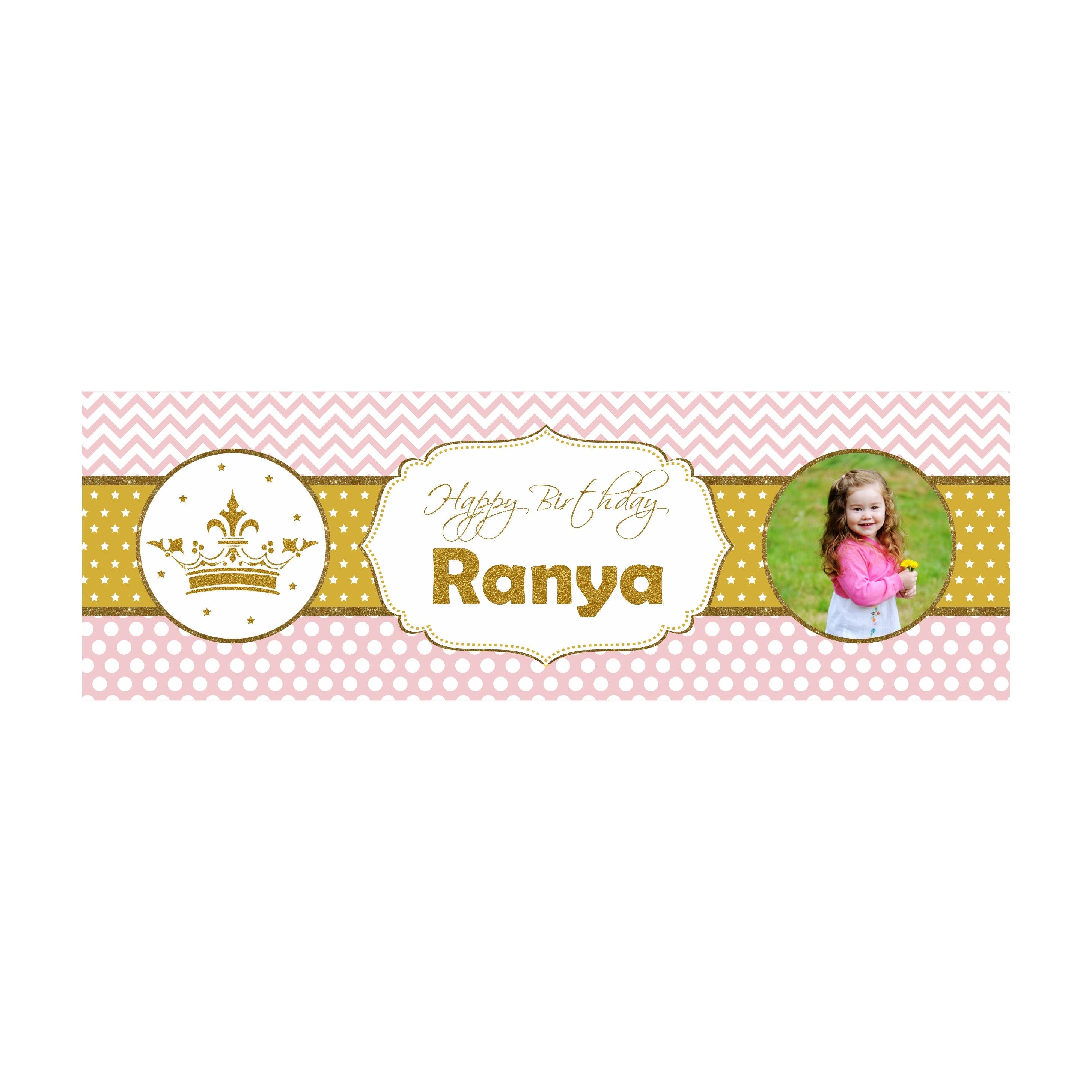 Personalized Royal Princess Birthday Banner 30in ALL PARTY SUPPLIES Pretty UR Party