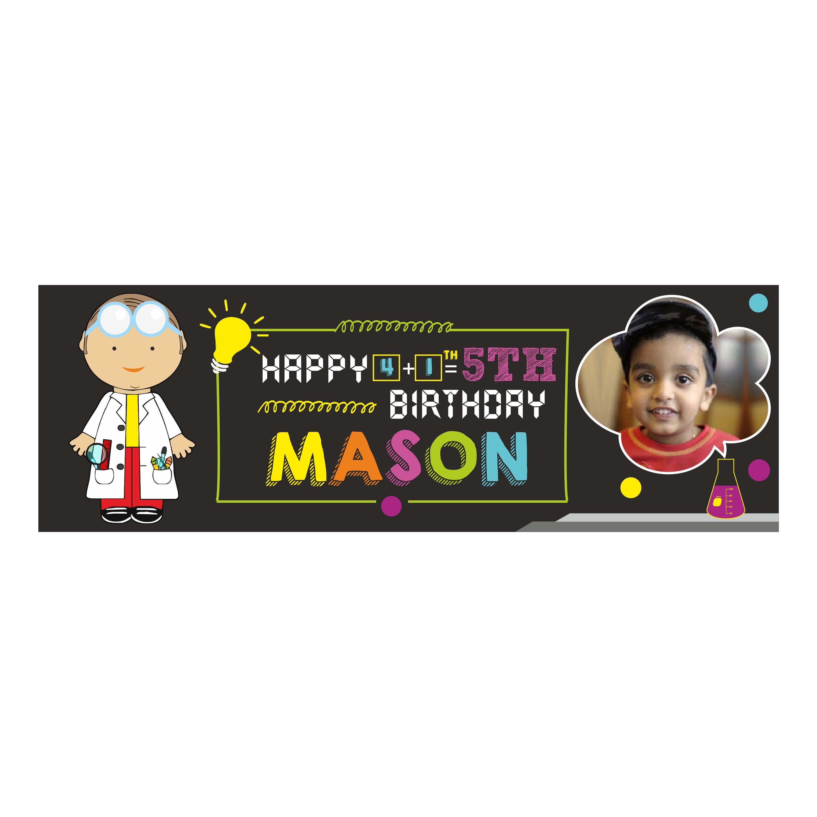 Personalized Mad Scientist Theme Banner 30in ALL PARTY SUPPLIES Pretty UR Party