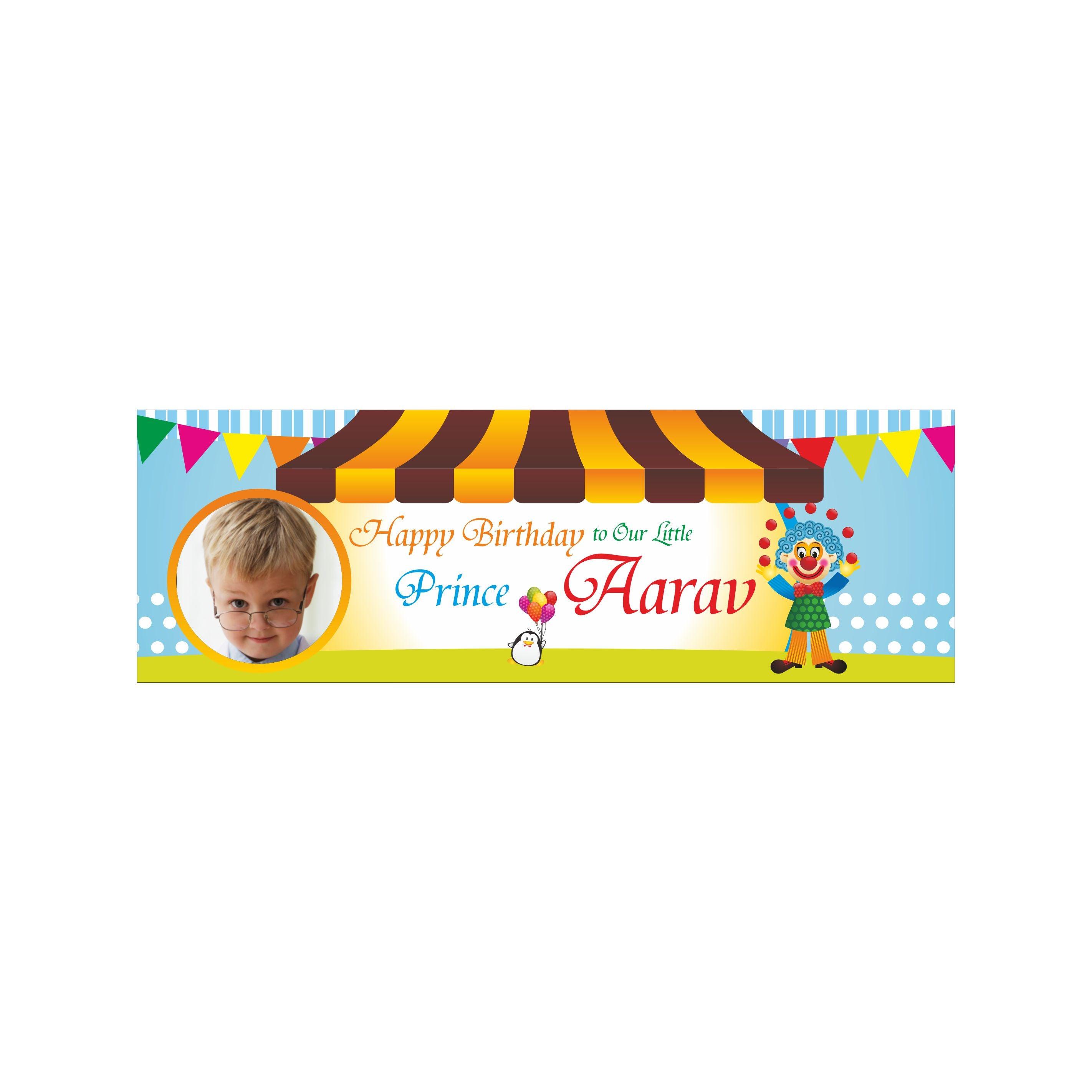 Personalized Circus Birthday Banner 30in ALL PARTY SUPPLIES Pretty UR Party