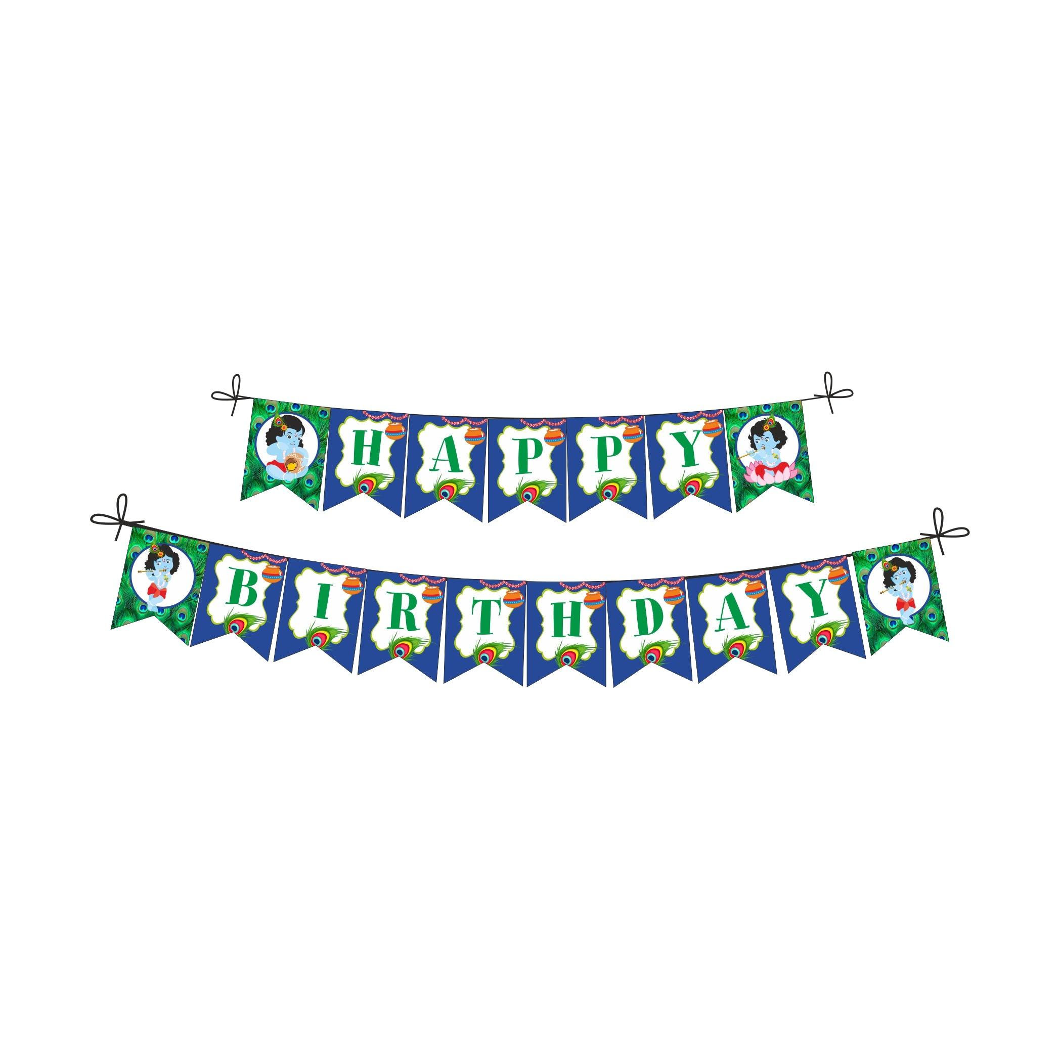 Krishna Theme Bunting DECORATIONS Pretty UR Party