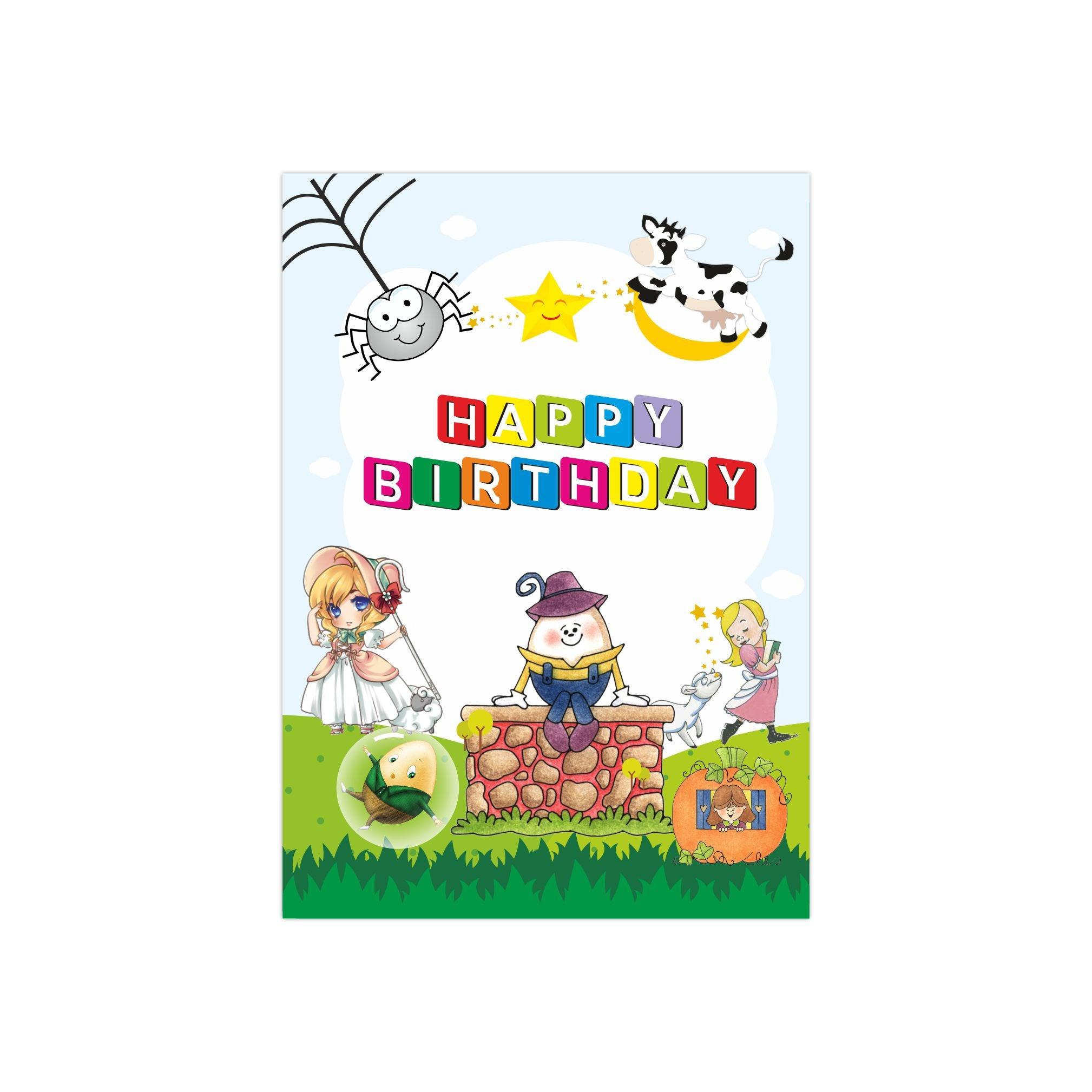 Nursery Rhymes Centerpieces - Pack of 2 THEME PARTIES Pretty UR Party