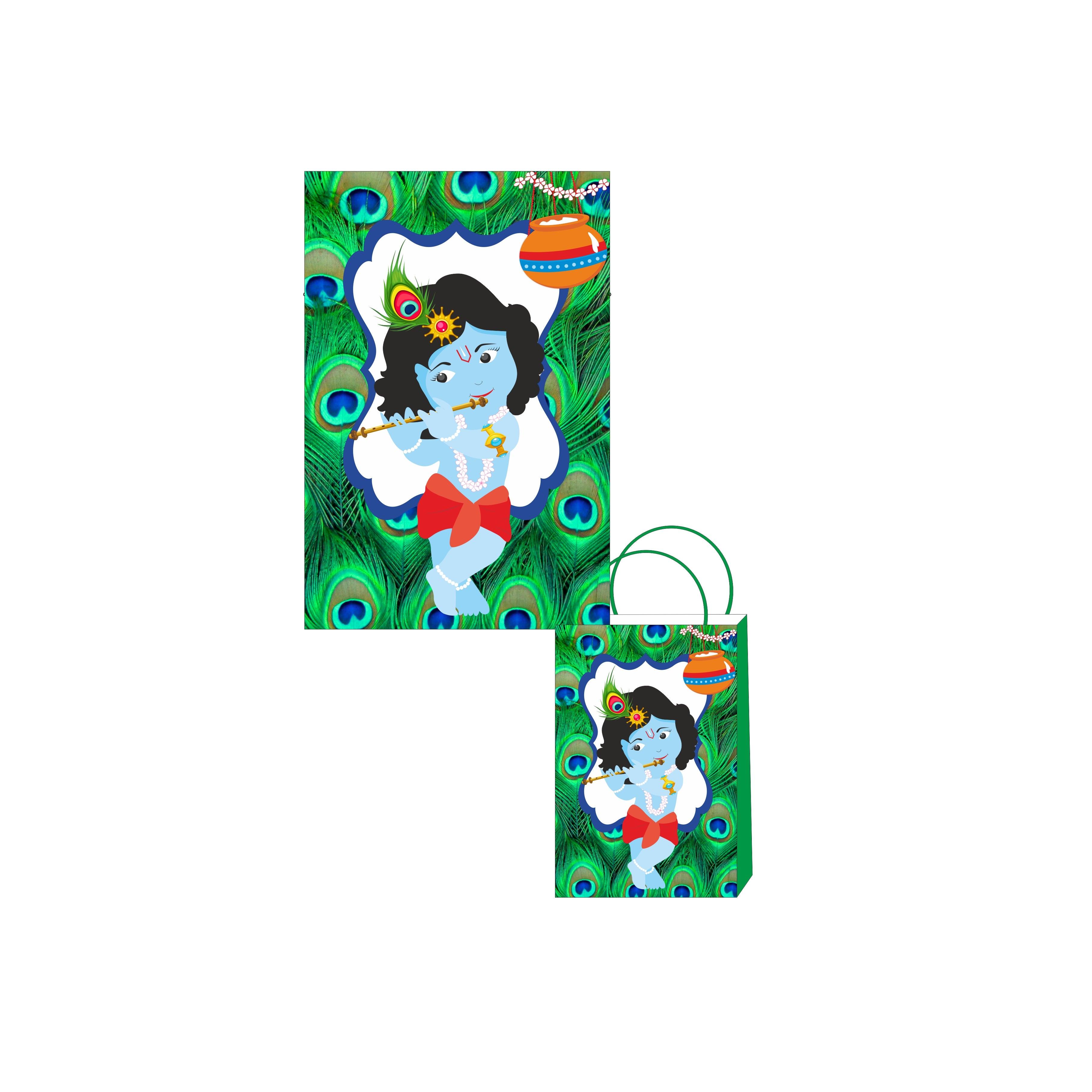 Krishna Theme Khoi Bag / Pinata ALL PARTY SUPPLIES Pretty UR Party