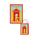 Hanuman Khoi Bag / Pinata ALL PARTY SUPPLIES Pretty UR Party
