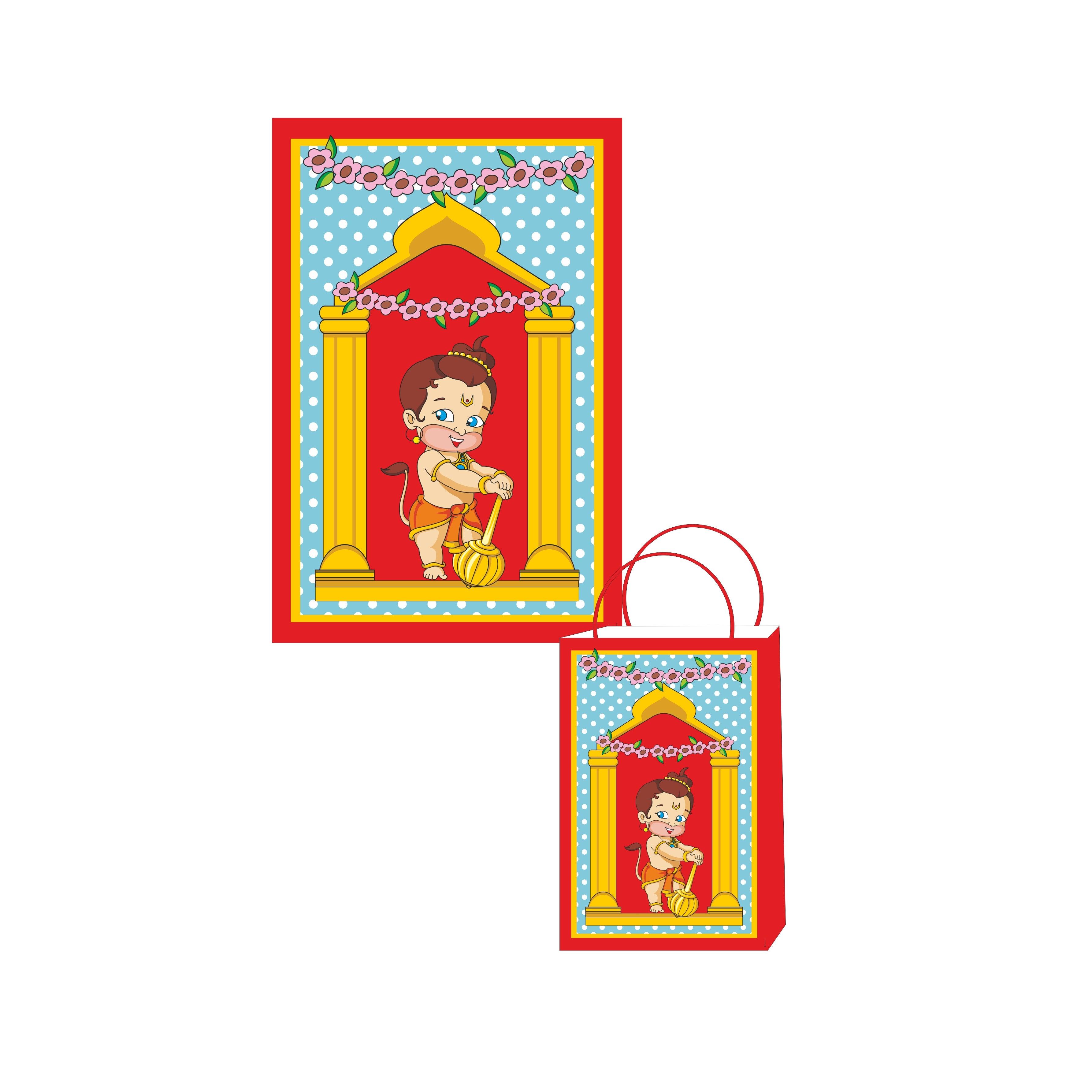 Hanuman Khoi Bag / Pinata ALL PARTY SUPPLIES Pretty UR Party