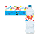 Monster Water Bottle Labels THEME PARTIES Pretty UR Party