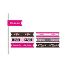 Paris Drink Straws THEME PARTIES Pretty UR Party