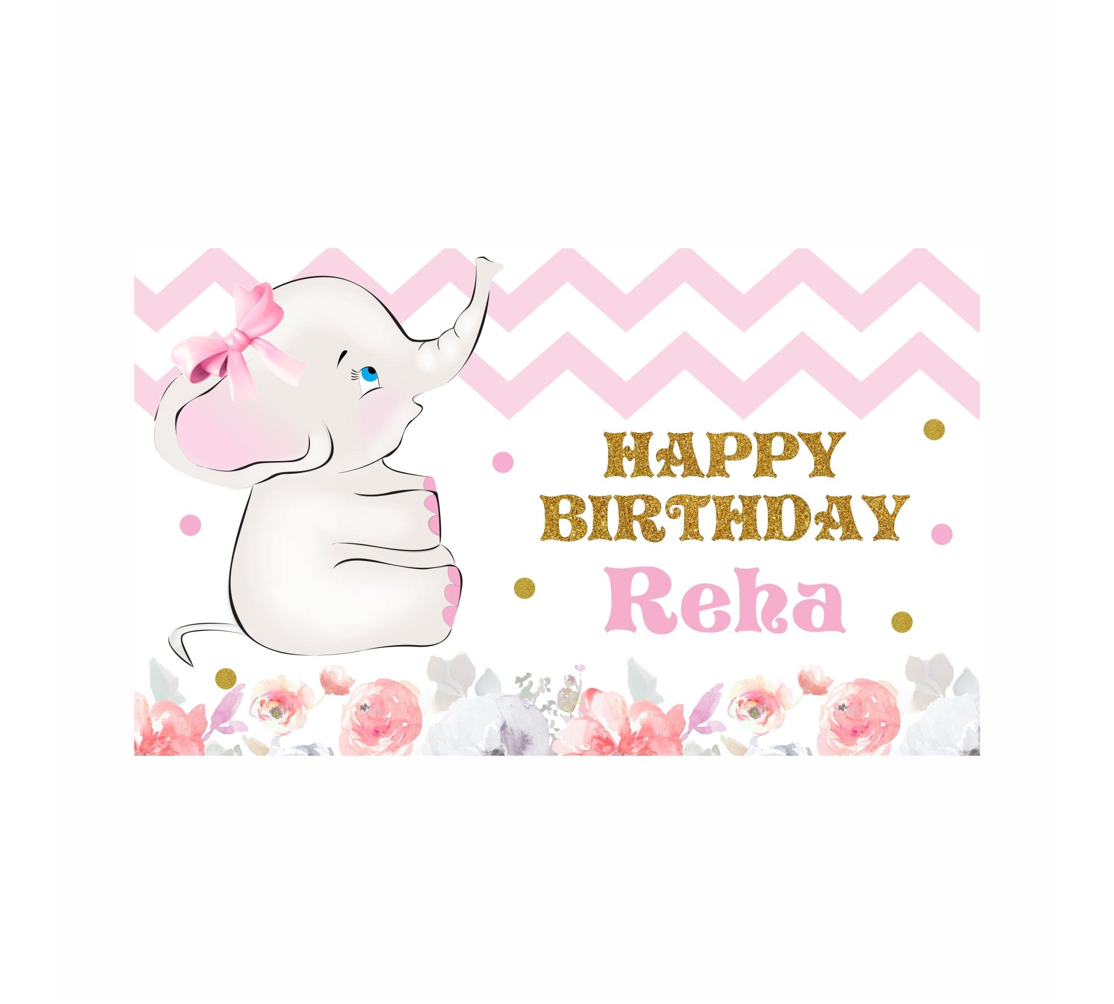 Baby Elephant Theme Backdrop PERSONALISED Pretty UR Party