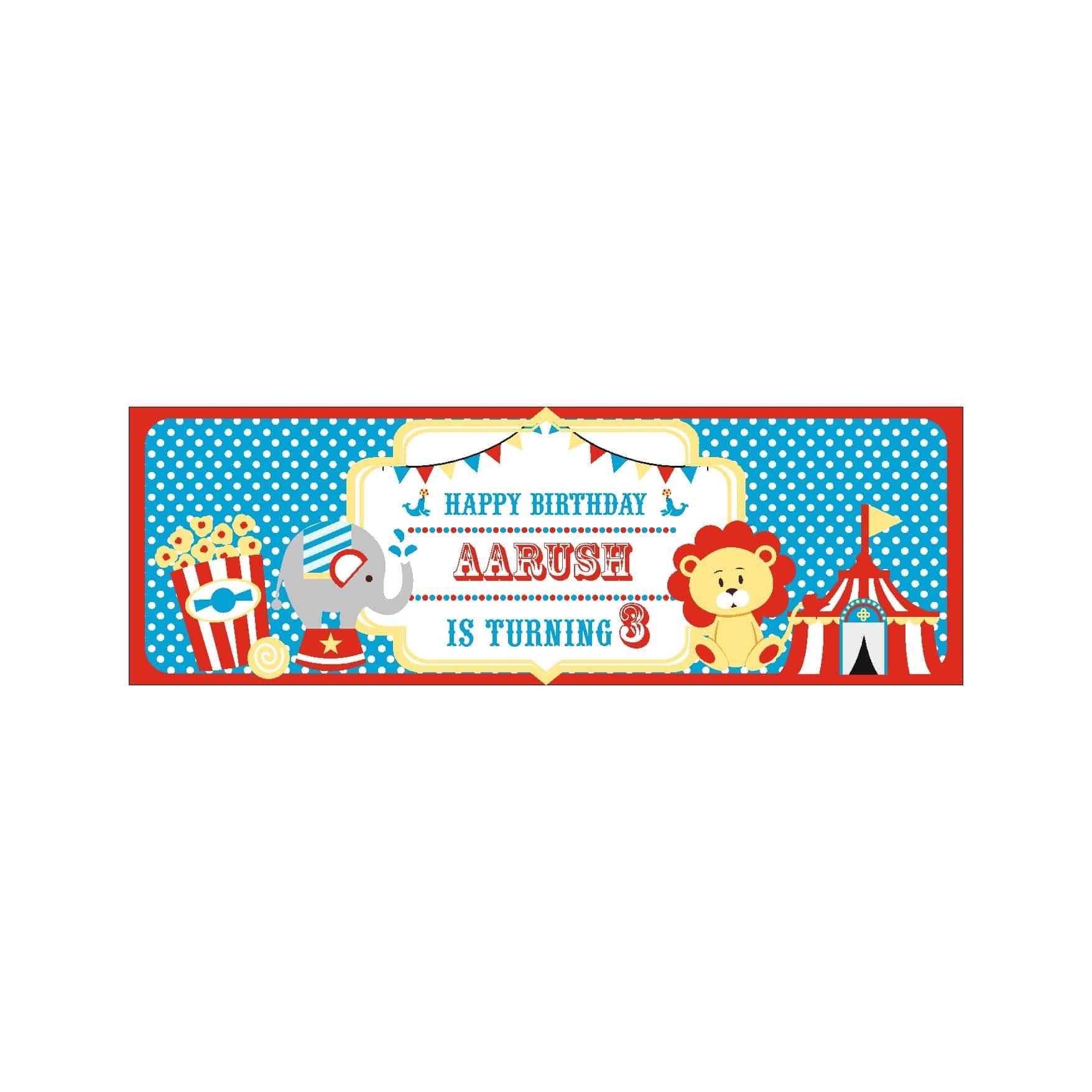 Personalized Carnival Birthday Banner 30in ALL PARTY SUPPLIES Pretty UR Party