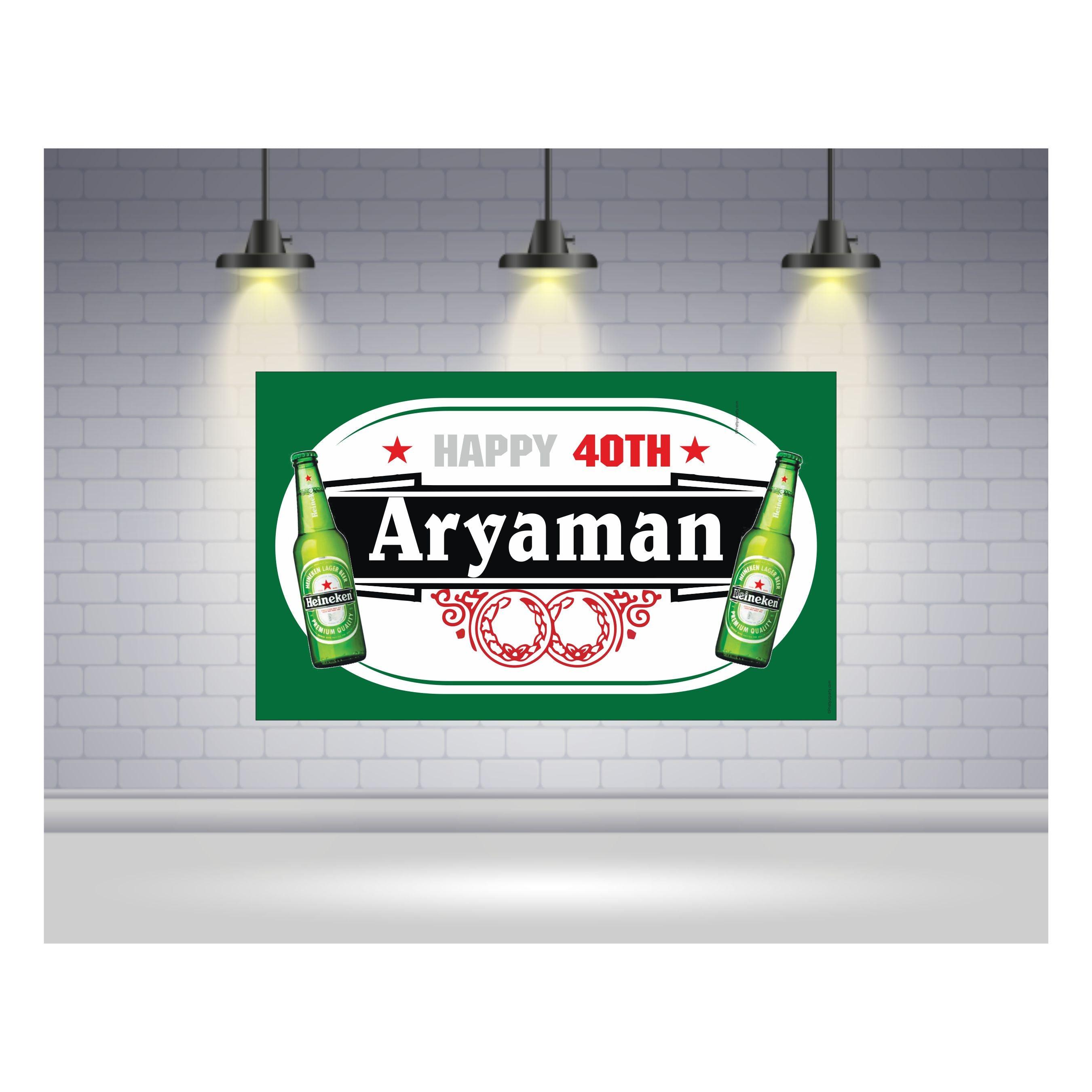 Beer Party Theme Backdrop PERSONALISED Pretty UR Party