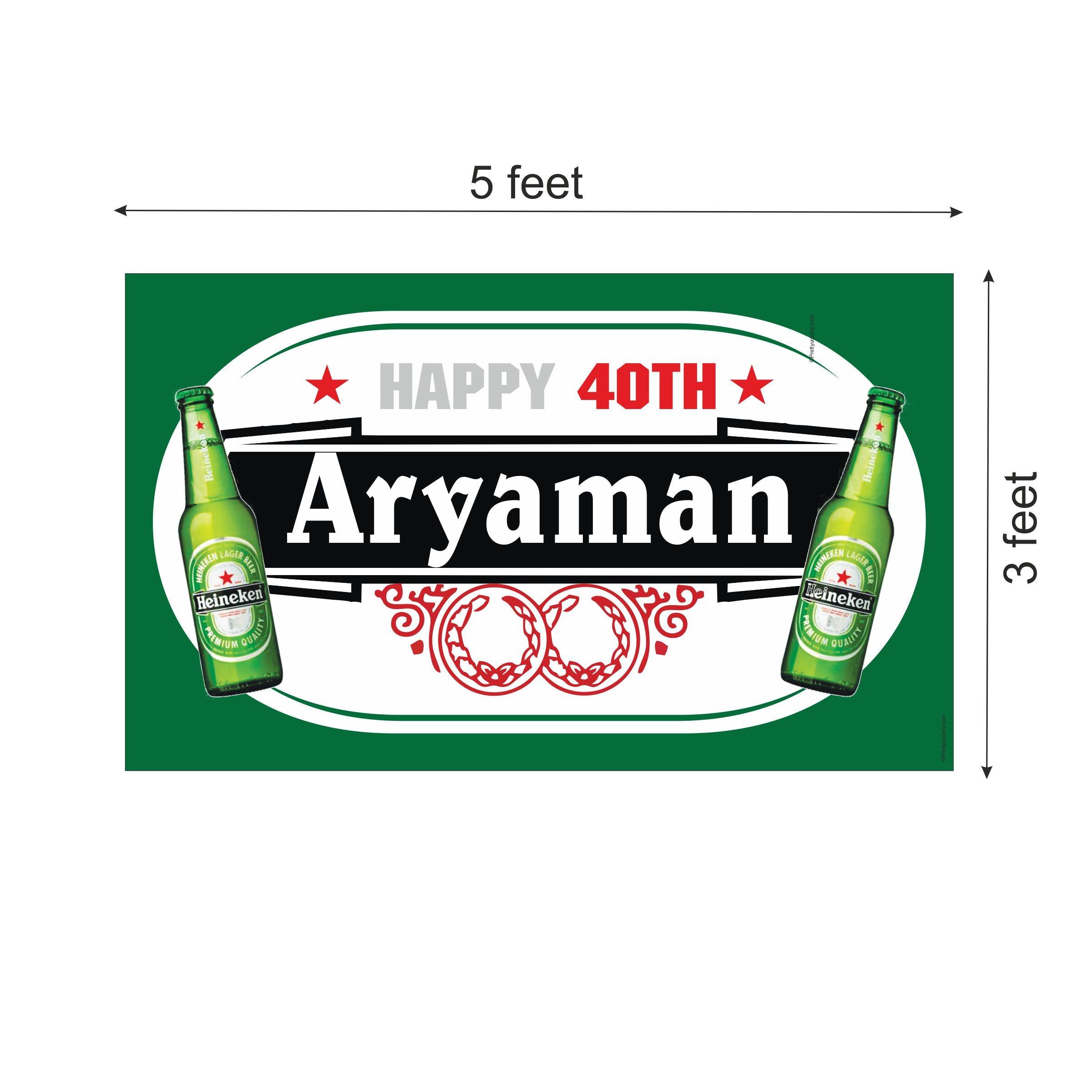 Beer Party Theme Backdrop PERSONALISED Pretty UR Party