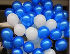Blue Metallic Latex Balloon - Pack of 50 DECORATIONS Pretty UR Party