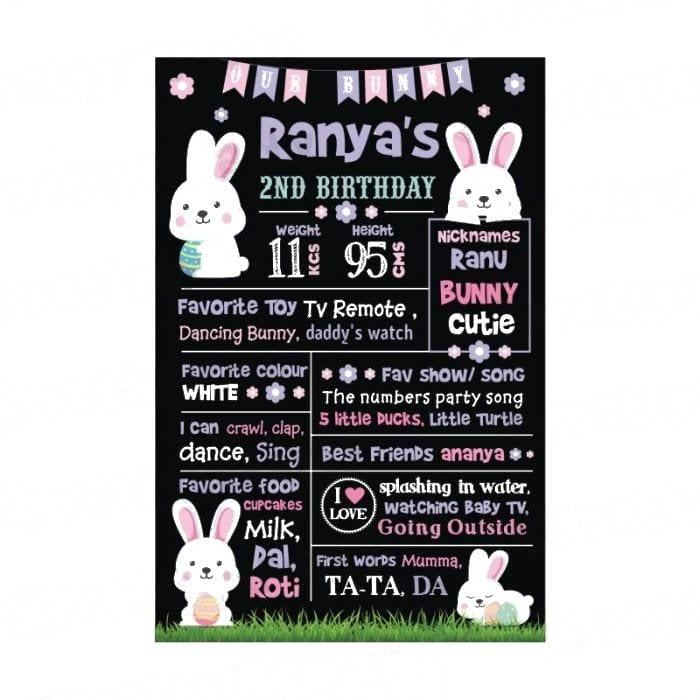 Some Bunny is One theme Chalkboard Poster