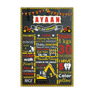 Construction Chalkboard Poster PERSONALISED Pretty UR Party