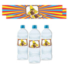 Curious George Theme Water Bottle Labels THEME PARTIES Pretty UR Party