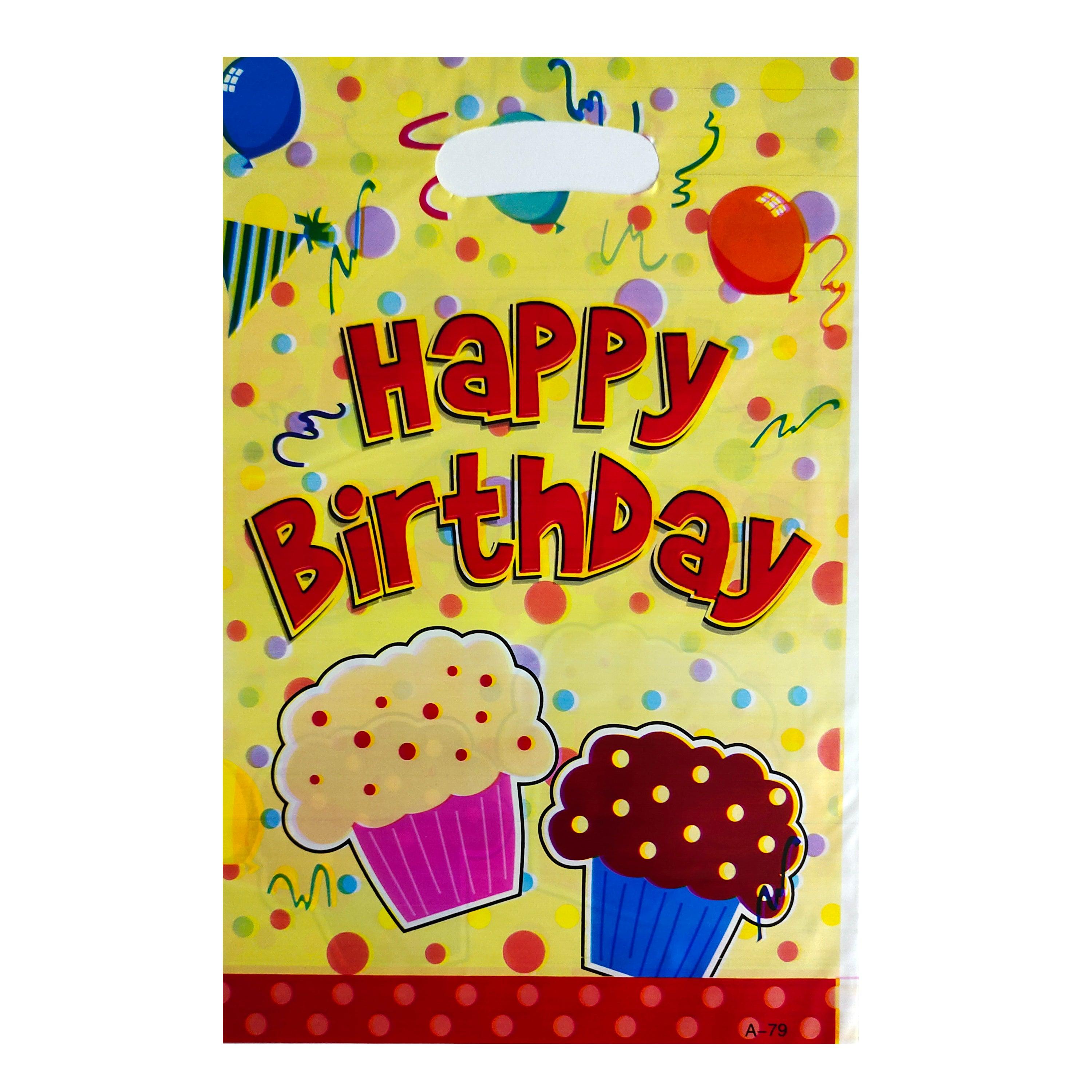 Happy Birthday Cupcake Loot Bag THEME PARTIES Pretty UR Party
