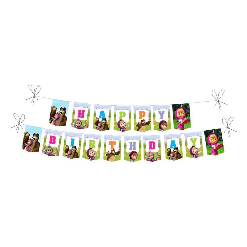 Masha and The Bear Decorations Package - 80 pieces BIRTHDAYS Pretty UR Party