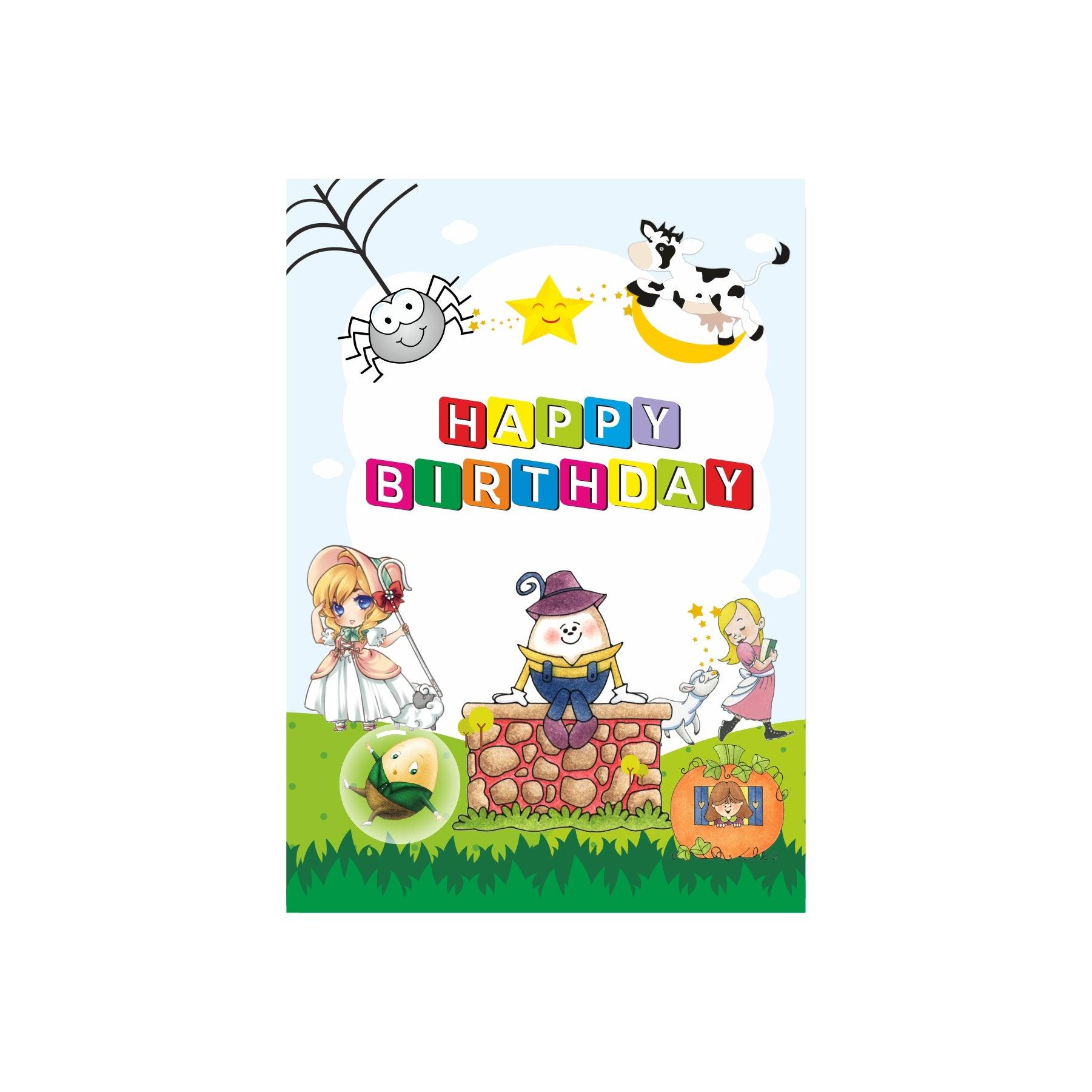 Nursery Rhymes Party Decorations Kit - 80 Pieces Combo Pack BIRTHDAYS Pretty UR Party