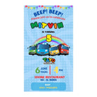 Tayo the little Bus Theme E-Invitations ALL PARTY SUPPLIES Pretty UR Party