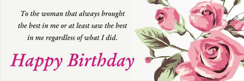 Happy Birthday Mom Banner ALL PARTY SUPPLIES Pretty UR Party