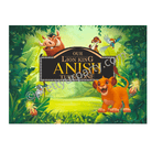 Lion King Theme Backdrop PERSONALISED Pretty UR Party Default Title