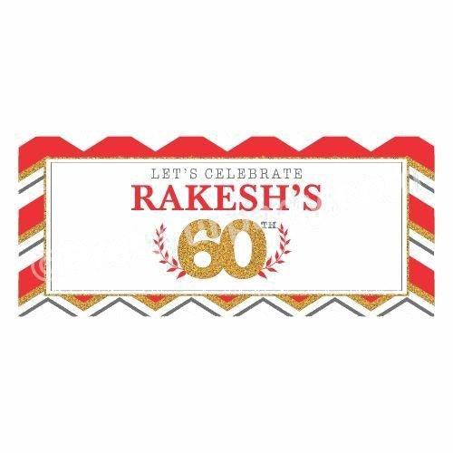 Personalized 60th Birthday Theme Banner 30in