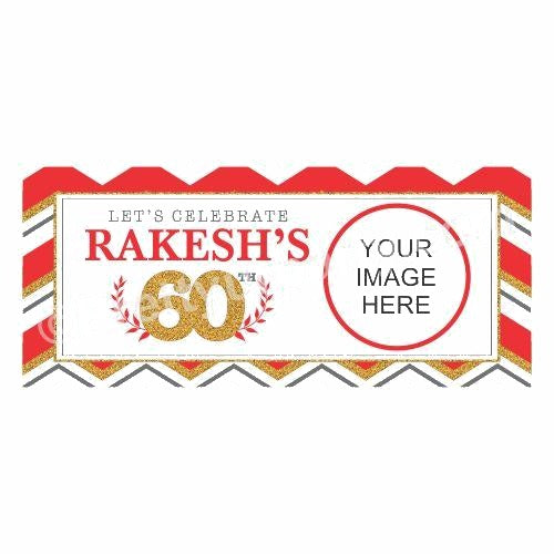 Personalized 60th Birthday Theme Banner 30in — image 2