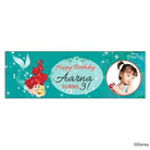 Personalized Ariel the Mermaid Birthday Banner 30in ALL PARTY SUPPLIES Pretty UR Party