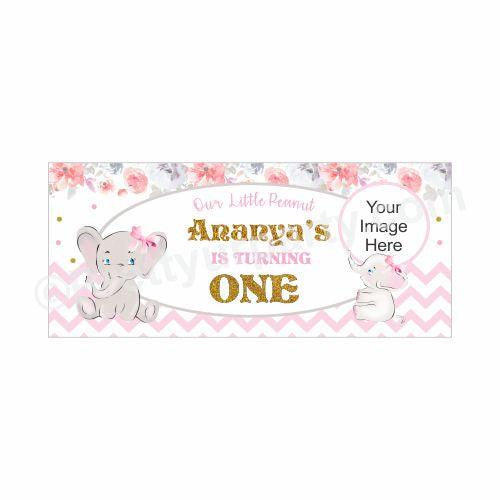 Personalized Baby Elephant Theme Banner 30in ALL PARTY SUPPLIES Pretty UR Party