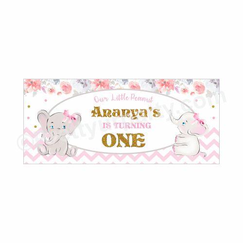 Personalized Baby Elephant Theme Banner 30in ALL PARTY SUPPLIES Pretty UR Party Default Title