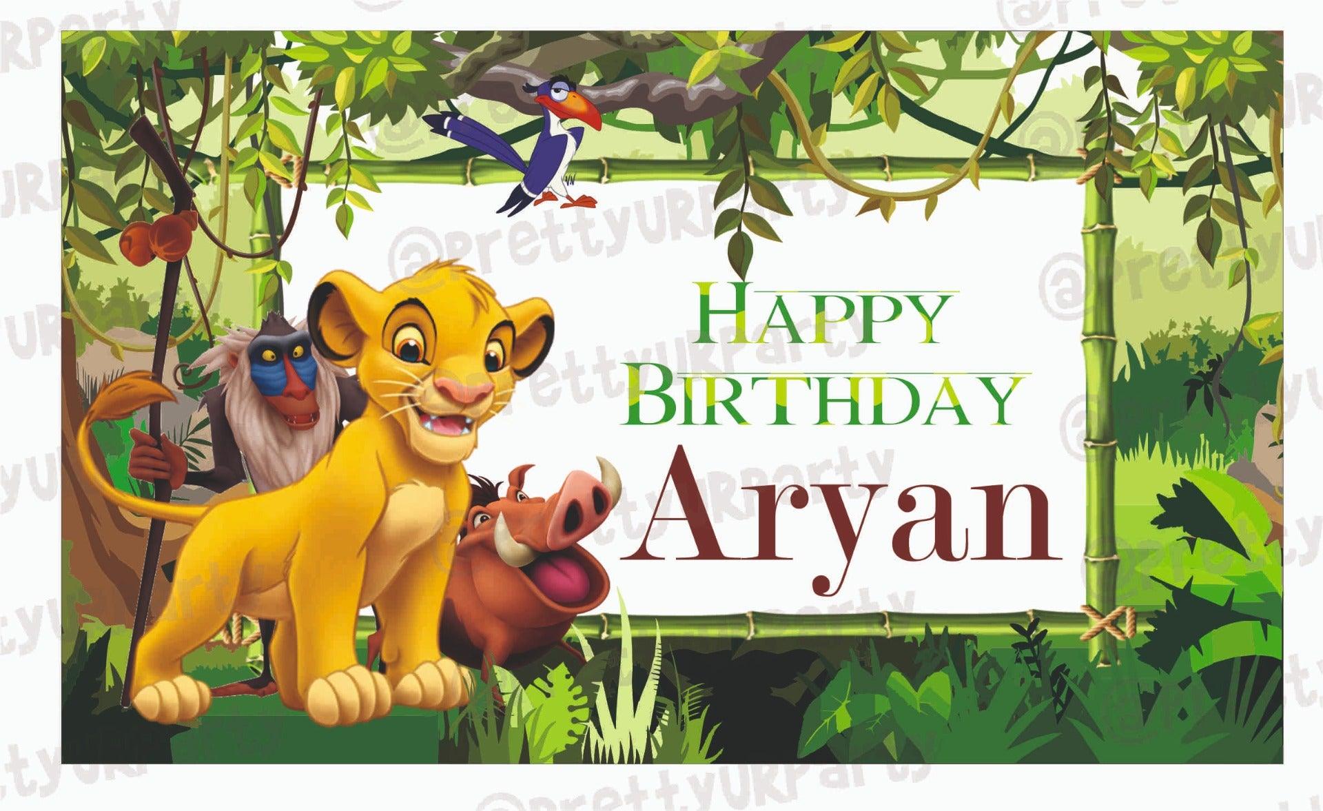 Lion King Theme Backdrop Design 2 PERSONALISED Pretty UR Party Default Title