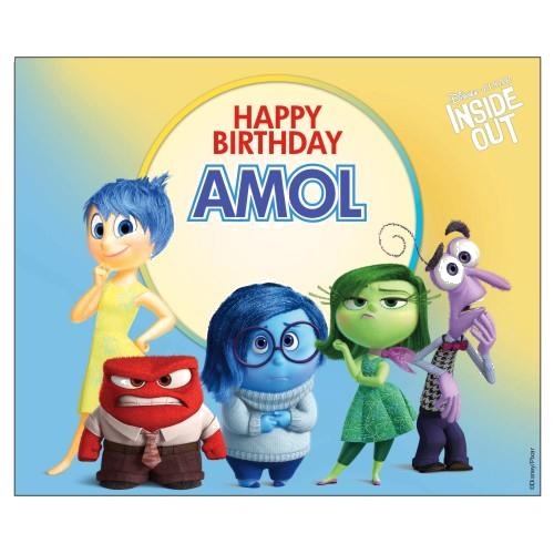 Inside Out Backdrop