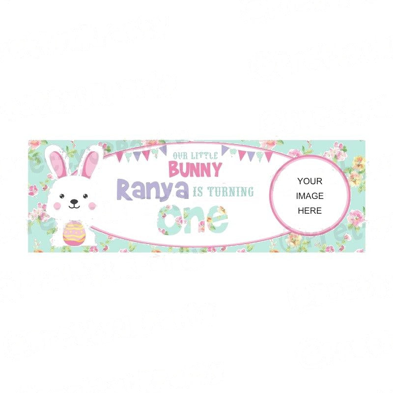 Personalized Some Bunny is One Theme Banner 30in — image 2