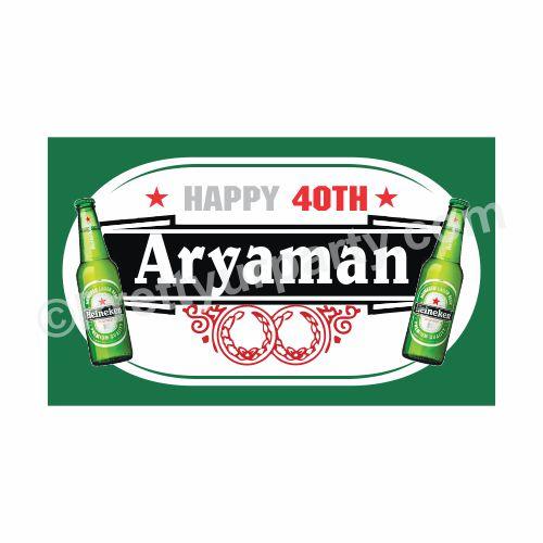 Beer Party Theme Backdrop PERSONALISED Pretty UR Party Default Title