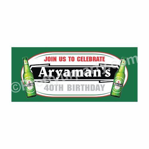Personalized Beer Party Theme Banner 30in ALL PARTY SUPPLIES Pretty UR Party Default Title
