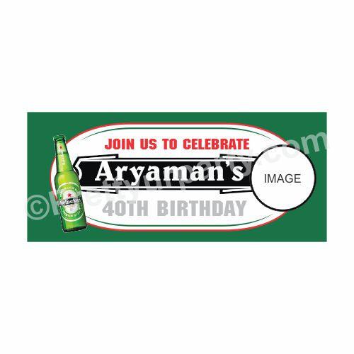 Personalized Beer Party Theme Banner 30in ALL PARTY SUPPLIES Pretty UR Party