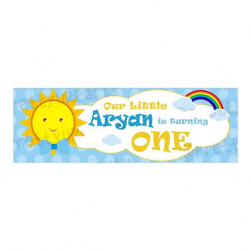 Personalized Sunshine Theme Banner 30in