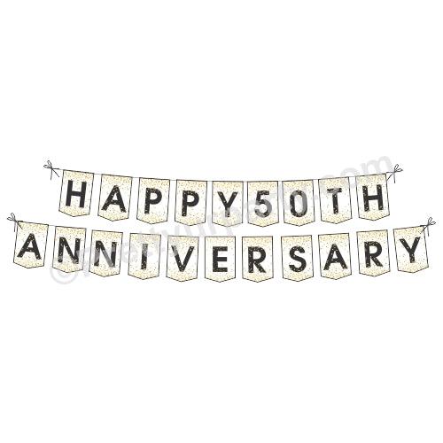 50th Anniversary Bunting ALL PARTY SUPPLIES Pretty UR Party Default Title