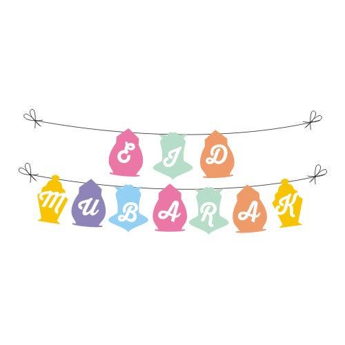 Eid Mubarak Bunting ALL PARTY SUPPLIES Pretty UR Party Default Title