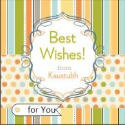 Custom Best Wishes Stripes & Multicolour Polka Dot PERSONALISED Pretty UR Party Flat, Non Folded 270 GSM Glossy 50 Best Wishes Cards