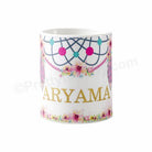 Personalized Boho Mug RETURN GIFTS Pretty UR Party Default Title