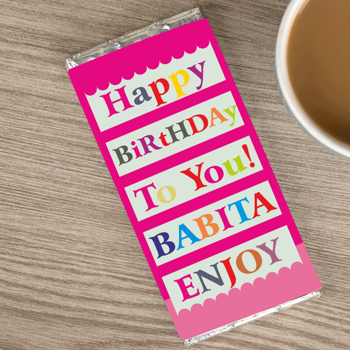 Chocolate Wrapper GIFT FOR ALL Pretty UR Party